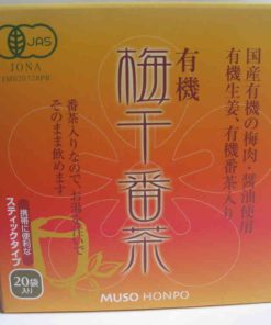 Umeboshi Bancha Tee  10 x 8g
